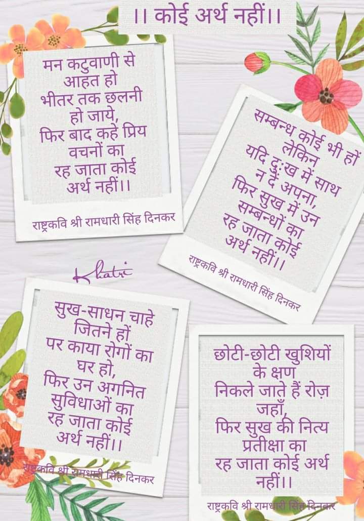KuchhKi's tweet photo. @narendramodi नमन🙏 https://t.co/qJImTHAG2f