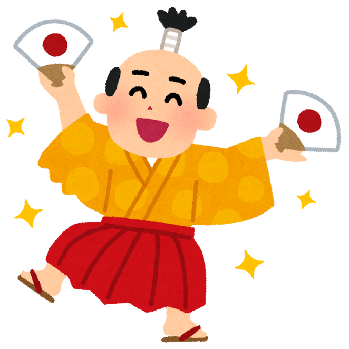 たぽのtwitterイラスト検索結果 古い順 たぽのtwitterイラスト検索結果 古い順