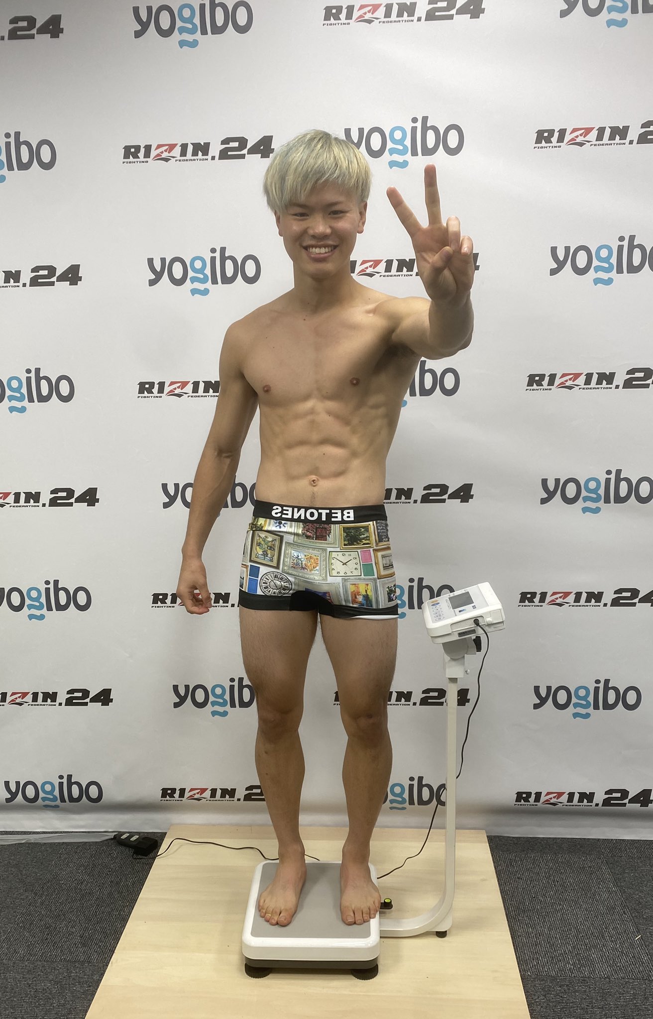 那須川 天心 on X: 