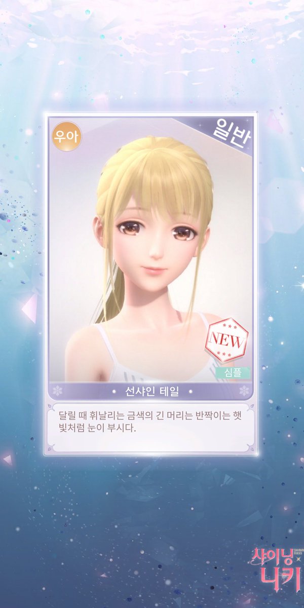 feverishOff's tweet image. 