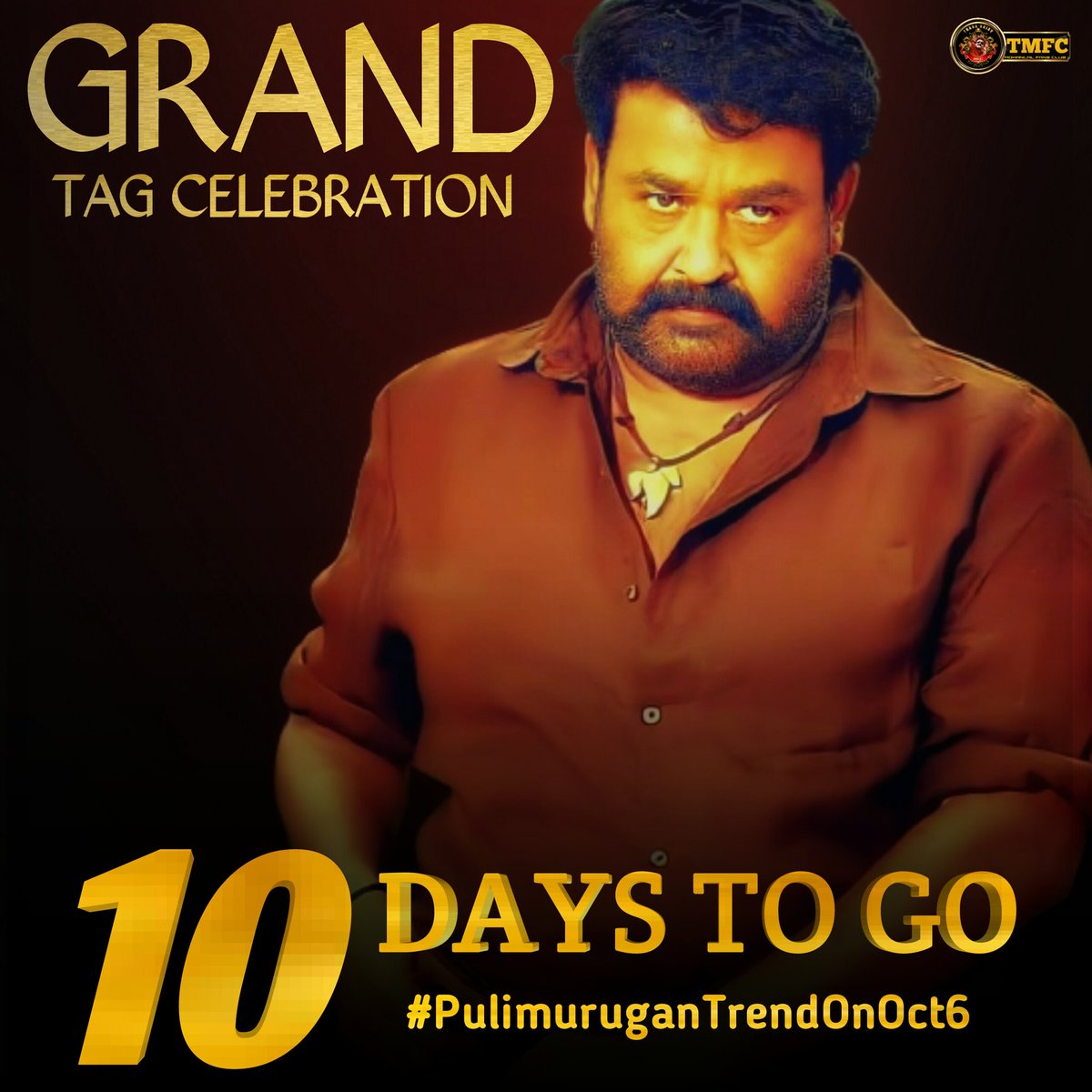 BinoyAshik's tweet image. The length is decresing towards OCT-6. Be ready and stay tuned for that massive #Twitter hunt 

Just only1️⃣0️⃣-Days for the massive #TwitterTag celebration in M-TOWN

#Mohanlal
#PulimuruganTrendOnOct6
#Drishyam2
@Mohanlal