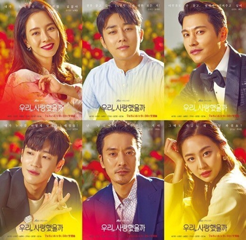 moamoa_korea's tweet photo. Netflix新作続々🙌次見るドラマはこれに決まり👏
・
今月の5作を一気に紹介💕

https://t.co/E96UI646Ng

#韓国情報　#韓ドラ　#Netflix https://t.co/vfpEvYUsWu