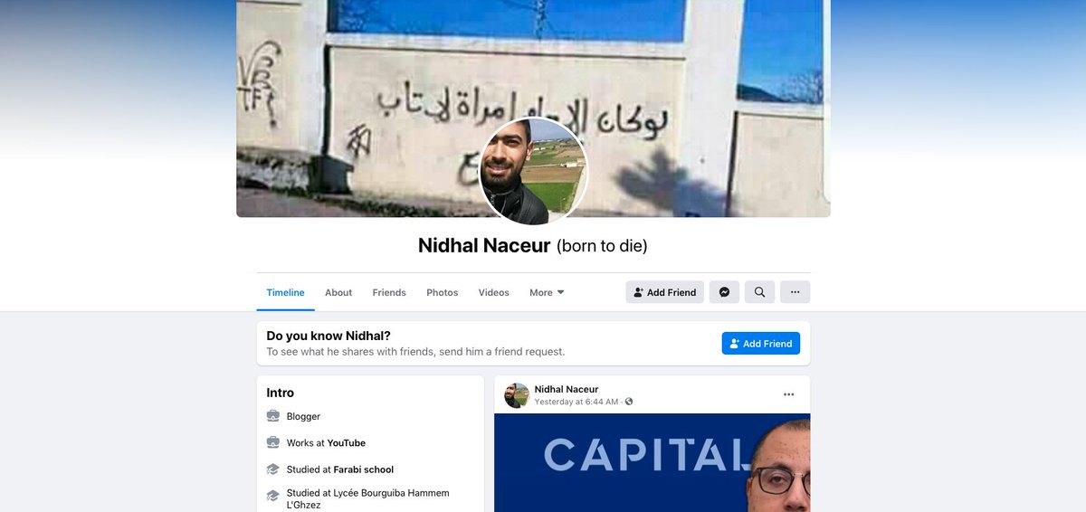 12/ The other admin for Ivanka Trump (Official) was Nidhal Naceur, a man claiming to have attended school in Morocco and Tunisia. His Facebook profile claimed he works for YouTube and now resides in Kélibia, Tunisia.