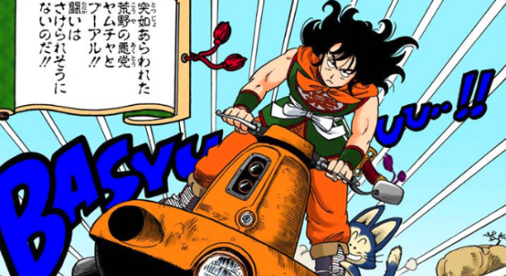 ヤムチャの名言セリフまとめ 戦闘力は地球人の中でどのくらいか考察 声優は有名なあの人 ドラゴンボールプレス 名言集セリフやキャラ アニメ 漫画解説ならお任せ