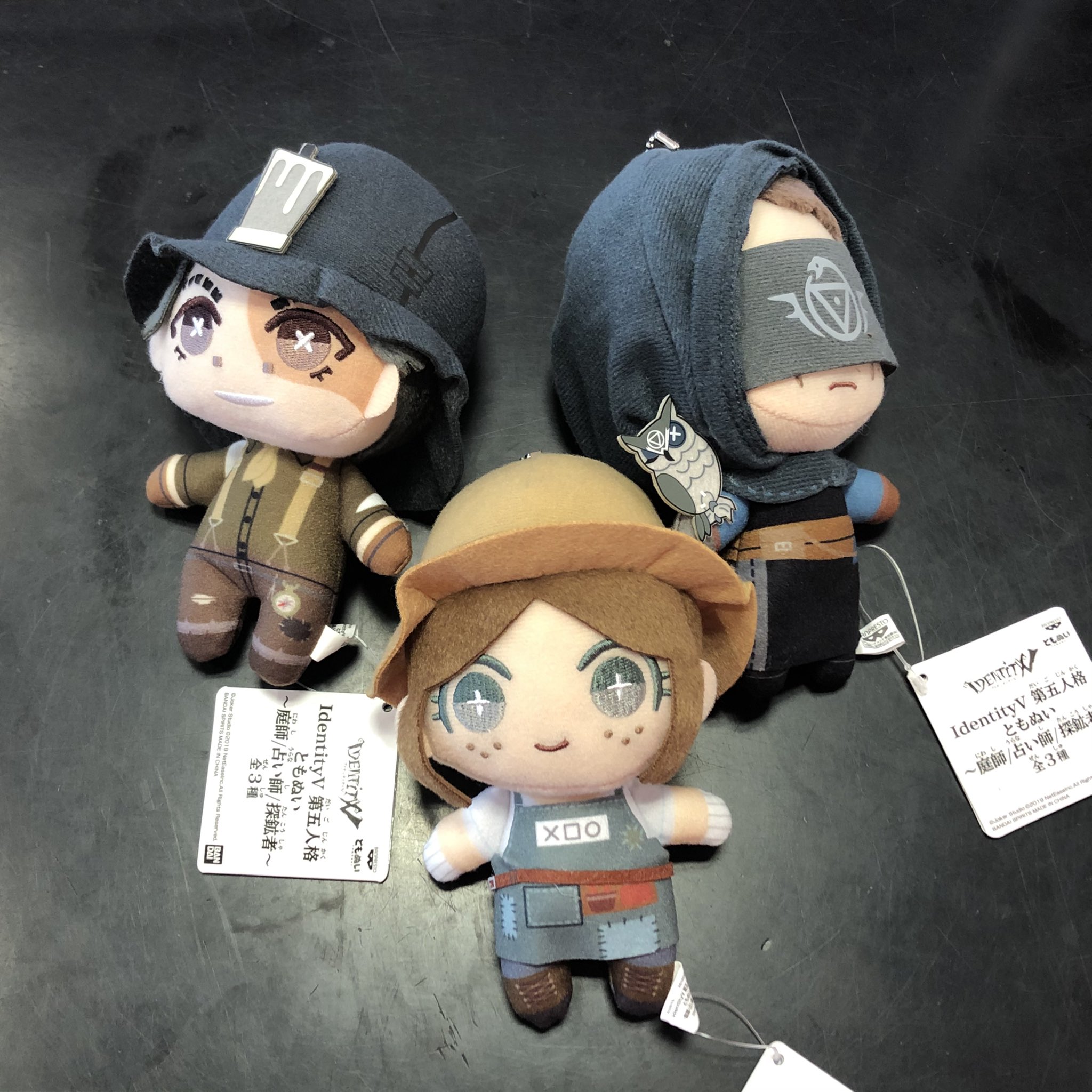 第五人格 ともぬい マリー 第5人格 ともぬい マリーぬいぐるみ 第五人格 ともぬい マリー 第5人格 ともぬい マリーぬいぐるみ