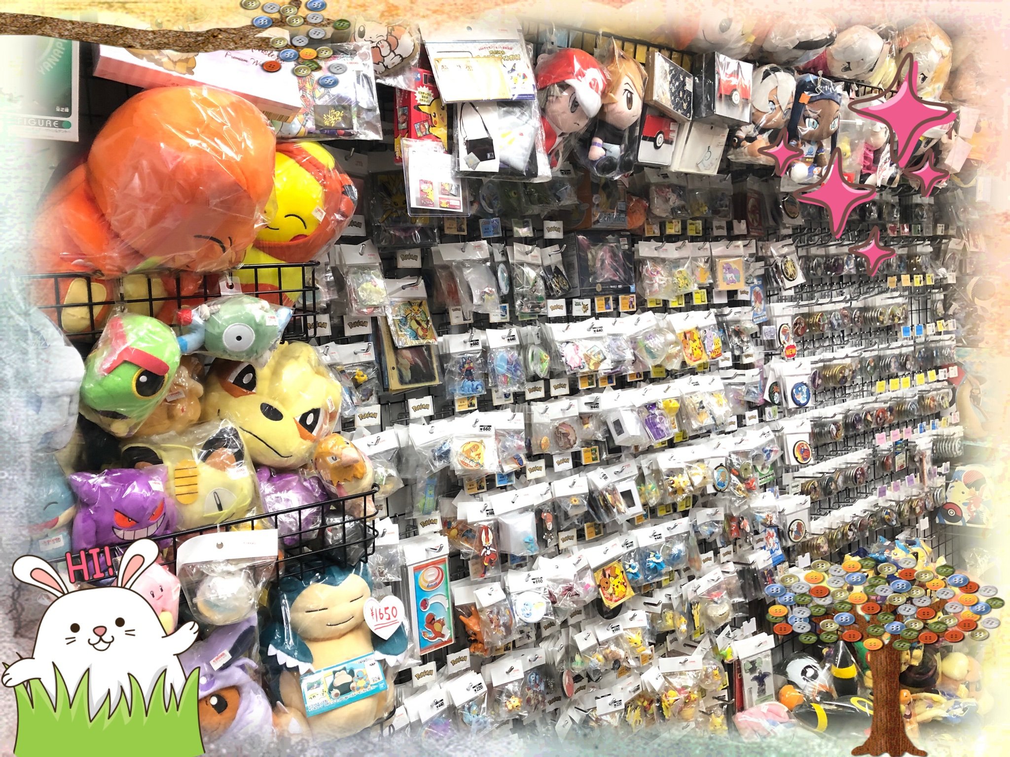 K-BOOKS GAME館 on X: 