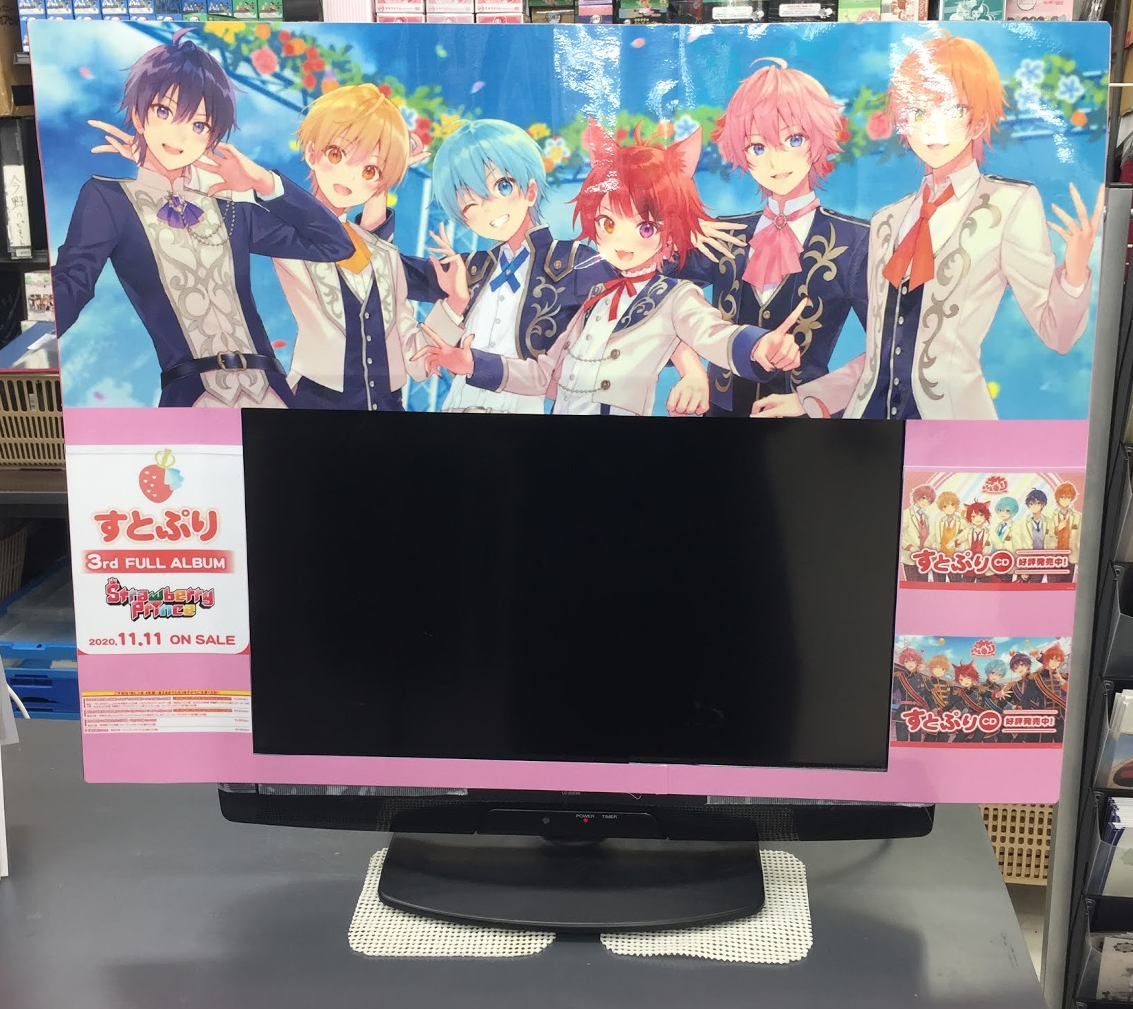 アニメイト千葉 בטוויטר 商品紹介 只今 千葉店では すとぷり のコーナーを展開中ナッツ 11 11発売の Strawberry Prince 完全生産限定盤a B 初回限定dvd盤 通常盤 のご予約受付中 アニメイト特典 は 歌ってみた 莉犬ver です ぜひ ご来店下さい