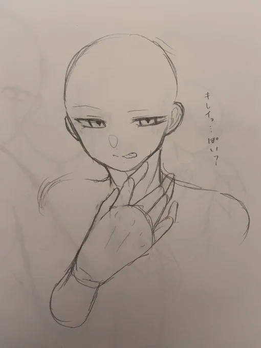 昔の俺絵が上手い???? 