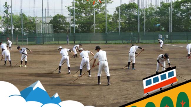 BAR13644426's tweet photo. 【今日の営業宣伝】
元日ハム　ウィンタースを知ってる方と朝まで語り合いたい。

元高校球児！うちの高校こんな昭和��トレーニングしてたよっ！って盛り上がりたい

本日営業20時よりラスト(明方予定)

#元高校球児　#高校野球
#助っ人外国人　#語り合う  #野球好きと繋がりたい https://t.co/y3TOsGI4j7