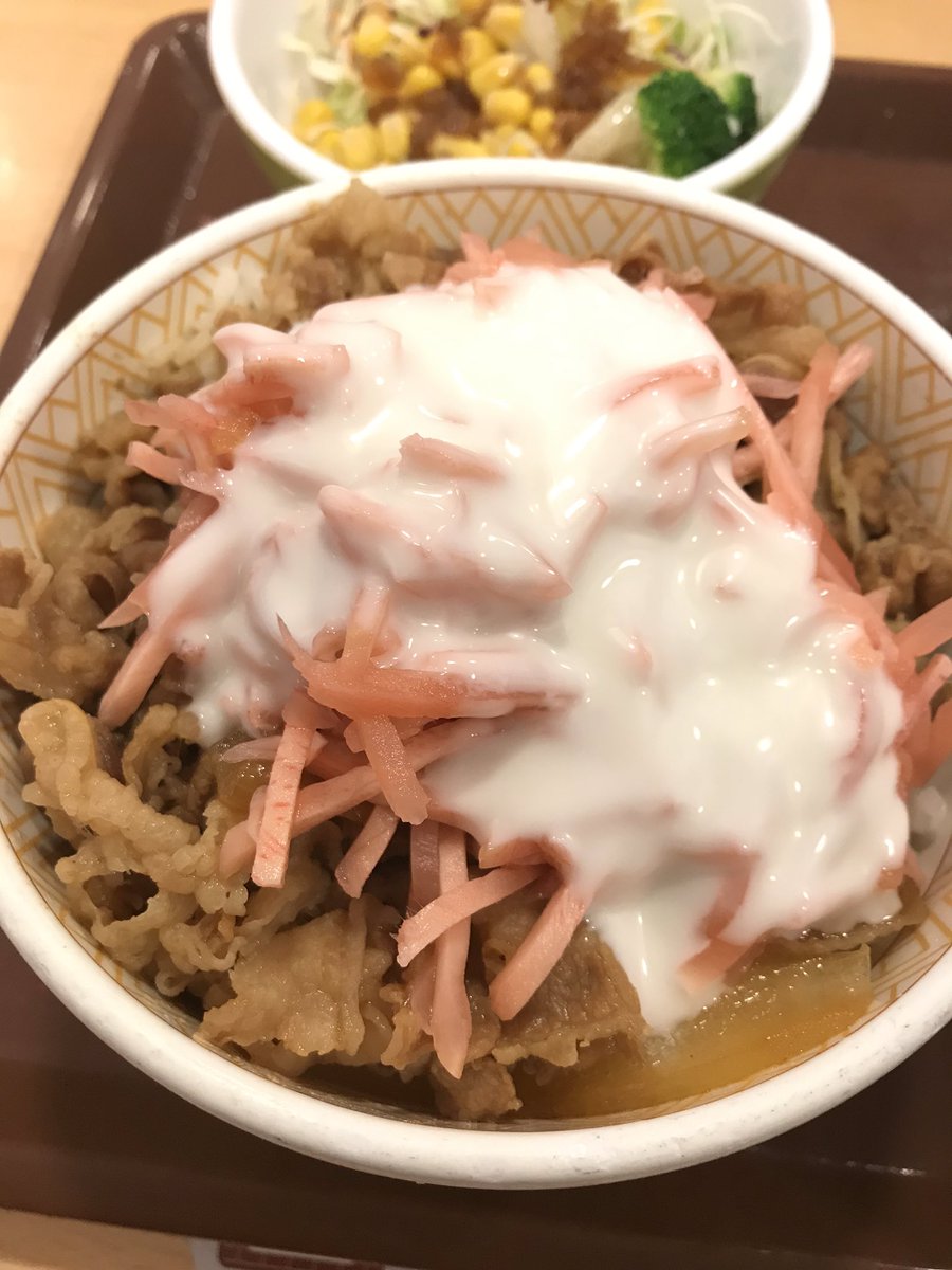 堤 大輔 Daisuke Tsutsumi 人生が豊かになる情報を一つ共有します 無料でできる牛丼カスタマイズの代表格である紅しょうがフレンチドレッシング牛丼はすき家が最強です 松屋ではなくすき家です 吉野家ではそもそもできません 最後に生卵も投入すると