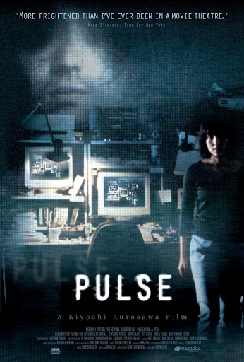 13. Pulse (2001) dir. Kiyoshi Kurosawa