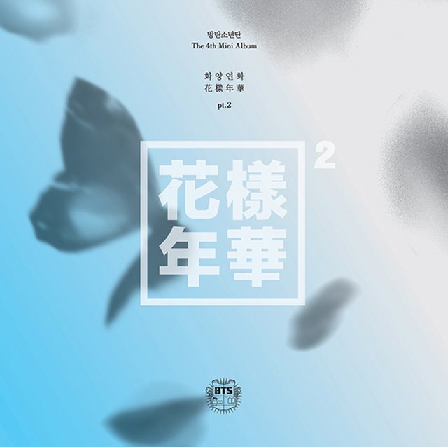 « HYYH ERA »This covers the start of young adulthood.HYYH 1: Experiencing life’s beauty and uncertaintiesHYYH 2: Embracing those uncertainties and working through themHYYH: Young Forever: Cherishing the beautiful moments in life despite the difficulties they came with