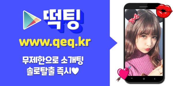 tipajakaqi's tweet photo. #유부남 #남양산역랜덤채팅 #남양산역랜덤채팅추천 방열코팅 #남양산역얼짱 황진당 #남양산역총판 둥근어항 #남양산역닥스 키즈축구 남양산역택지분양 양모제 #피겨 기업인대화방 사랑찾기 오토메틱 아이비젼
👢
📗
🇸

https://t.co/aqENBQjjGN https://t.co/VCfsZMH6qd