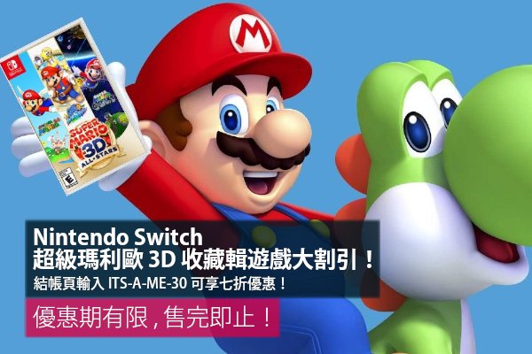 Expansys Asia tweet media