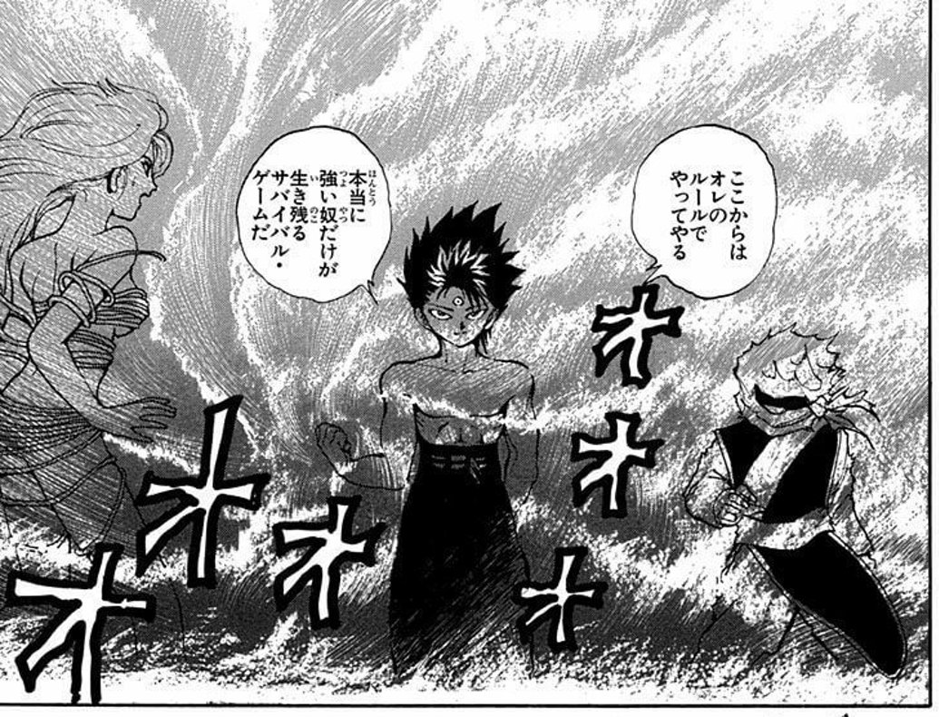 ゆるしてください

その台詞は別のシーンでしたすみません

アニメも同じ台詞言ってました 