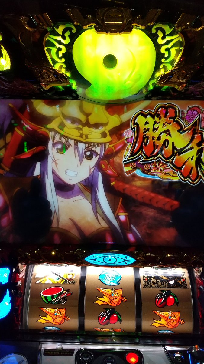 戦国乙女2
