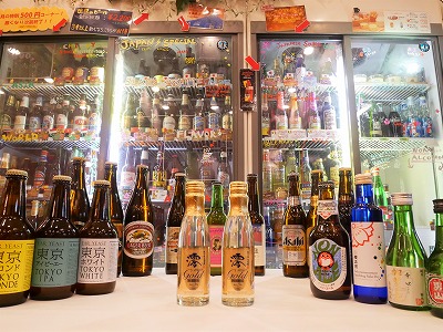 sakurahotelnpen's tweet photo. Full-board and more than 30 world beer is what we are offering now!! 🌸https://t.co/iDsHhKlwMR🌸
Haven't checked yet? It lasts until end of this month😂 Don't miss it!!
#sakurahotel #nippori #fullboard #worldbeer #beer #yanaka #yanesen #hotel https://t.co/hxlRhfNI9C