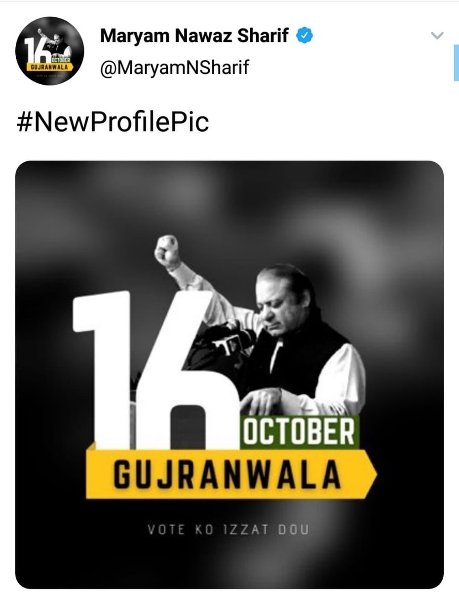 SHABAZGIL's tweet photo. اور میاں صاحب مکا لہراتے ہوئے بھی نیچے پرچی پڑھ رہے ہیں۔ کوئی حال نہیں 😂 https://t.co/heuZgteftC