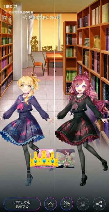 女子学生のtwitterイラスト検索結果 古い順 女子学生のtwitterイラスト検索結果 古い順