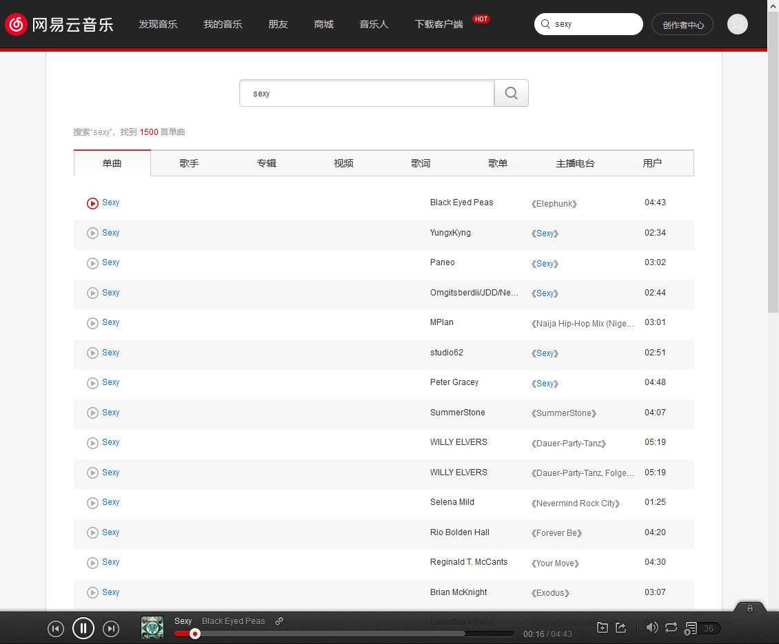 光来 tweet media
