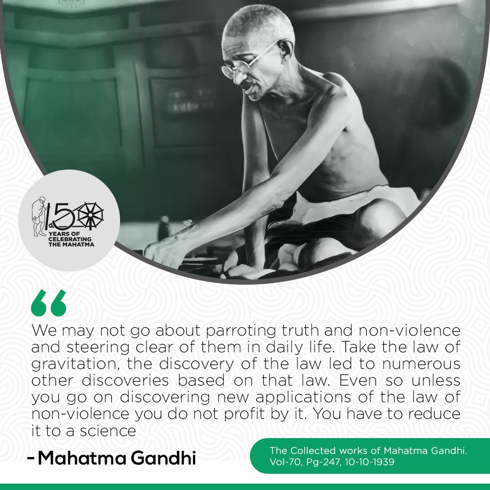 Teachings of Mahatma Gandhi are aimed at maintaining peace and harmony. Even today the power of his words inspire us to change the world! #Gandhi150