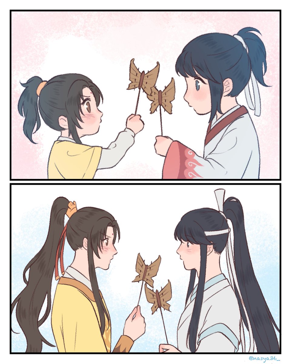They made a small promise

#사추금릉 #魔道祖師 #追凌 #zhuiling 