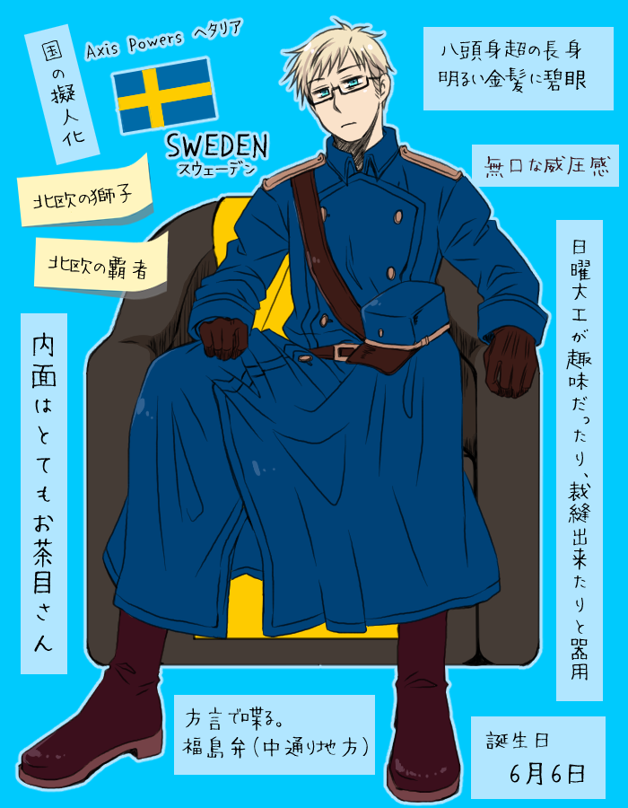 涼 Ryooekaki さんのイラスト マンガ作品まとめ 44 件 Twoucan 涼 Ryooekaki さんのイラスト マンガ作品まとめ 44 件 Twoucan