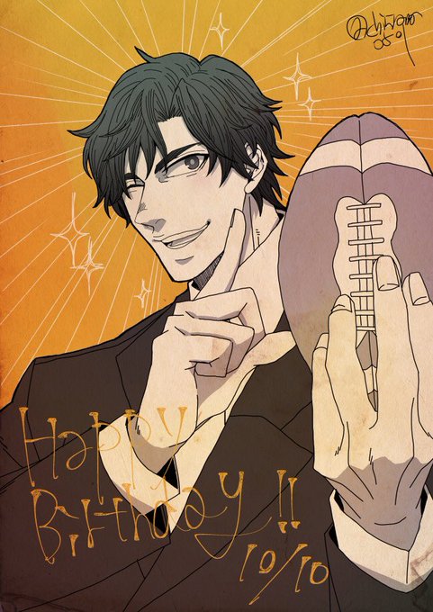 大和猛生誕祭のtwitterイラスト検索結果
