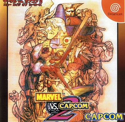 When the world got their hands on Marvel Vs Capcom 2, it was an interesting time--especially for me since I imported the game BECAUSE OF COURSE I DID! Just look at this Bengus art!  #weebgang