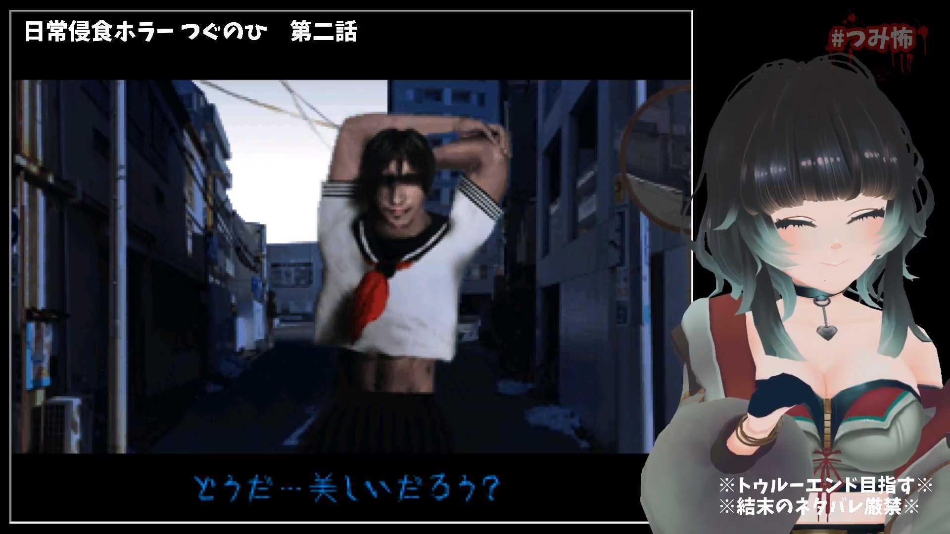 ココラム つみっこ Tsumicco 今日はいつもの恐怖とは違う怖さを体験できたなぁ こんな兄貴やおとんが身近にいたら怖いわ ｗｗｗ つみ怖