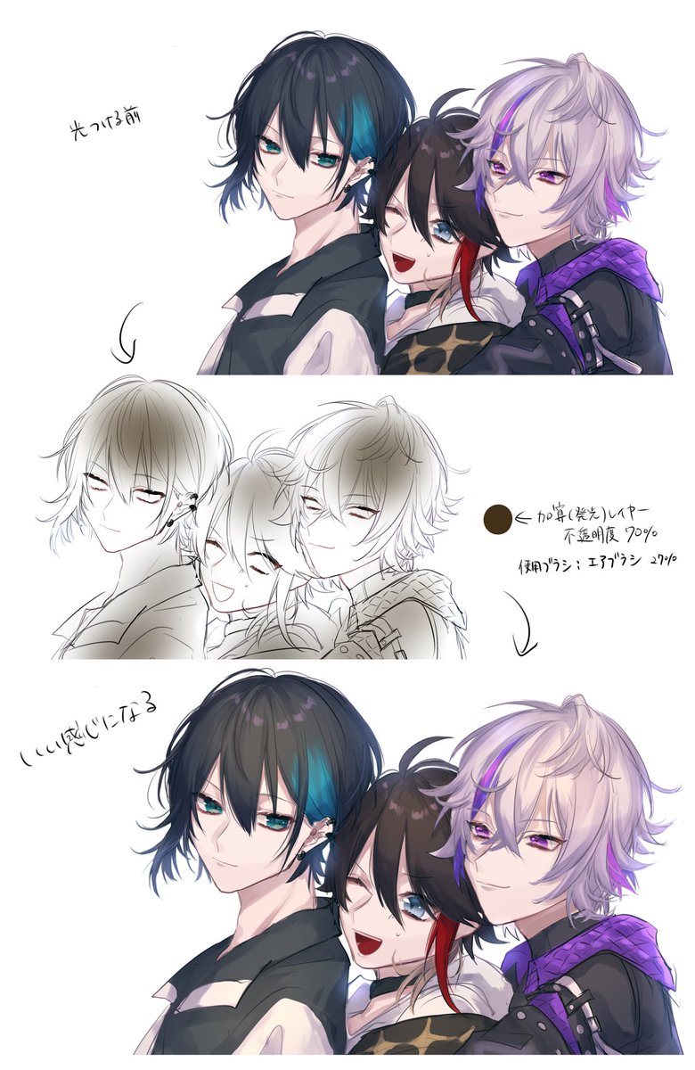 分かりにくかったらごめんなさい? 