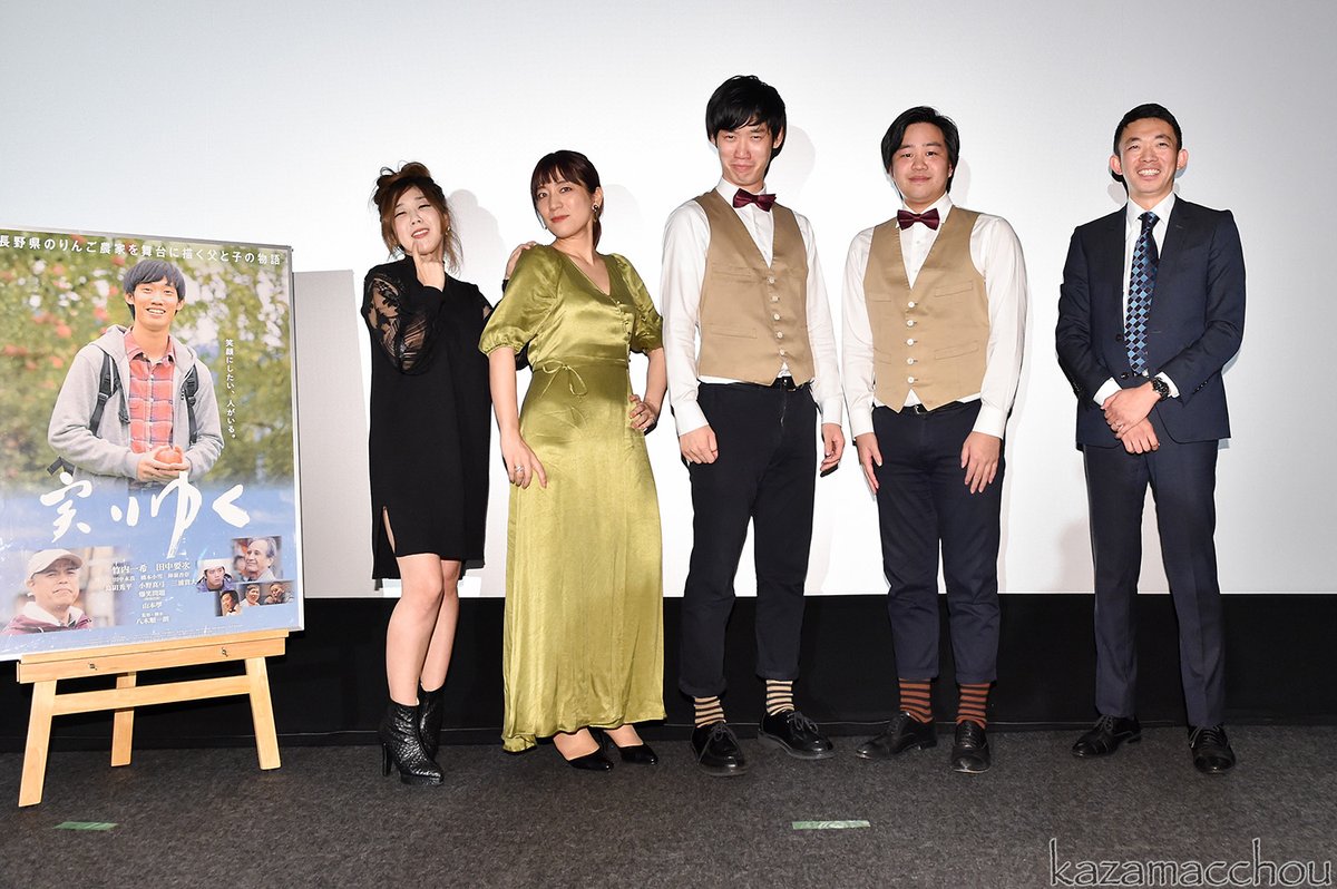 中野聡子 Twitter Search 中野聡子 Twitter Search