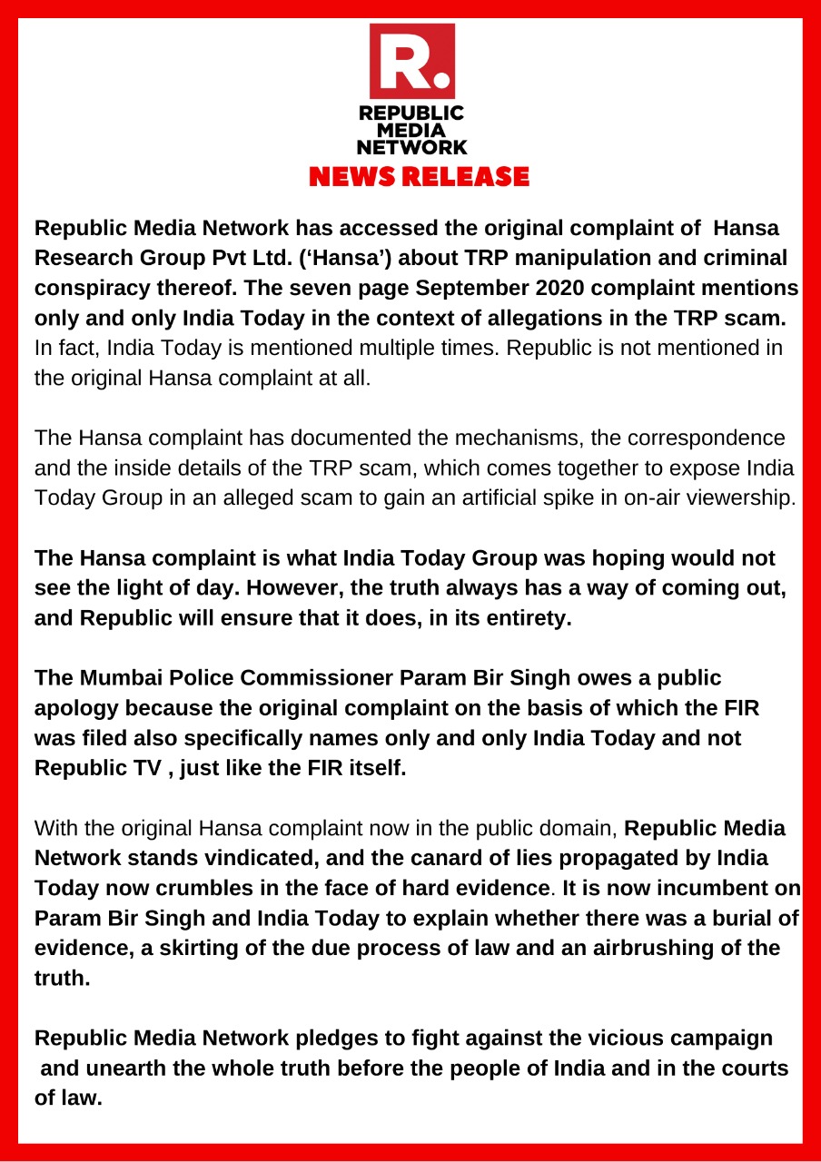 Republic Republicfightsback With The Original Hansa Complaint Mentioning Only And Only Indiatoday Now In The Public Domain It Is Now Incumbent On Param Bir Singh And India Today To