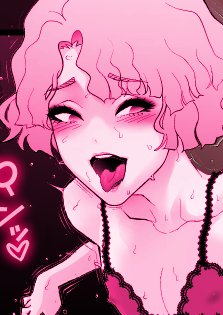 S字の奥までガッポリだそうです 