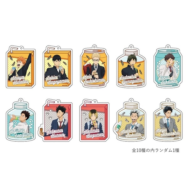 ハイキュー グッズ新作情報 セブンネットで予約受付中 ハイキュー アクリルキーホルダーコレクション セブンネット限定 T Co Uhlsvqpscz ドリンク型のかわいいデザインアクリルキーホルダー 全10種の内 ランダムで1種となります