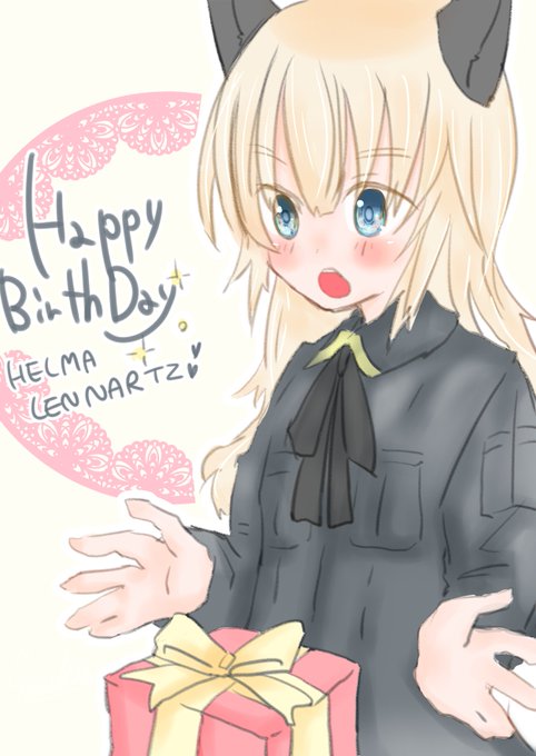 ヘルマ レンナルツのtwitterイラスト検索結果 ヘルマ レンナルツのtwitterイラスト検索結果