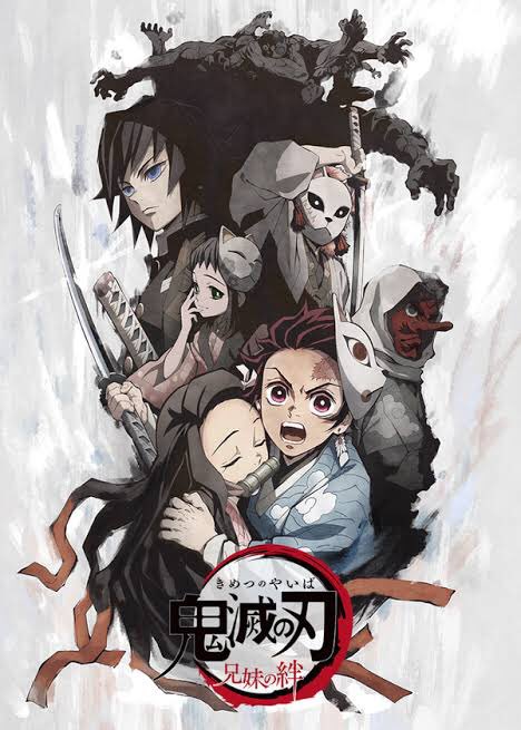 アニメは世界を救う