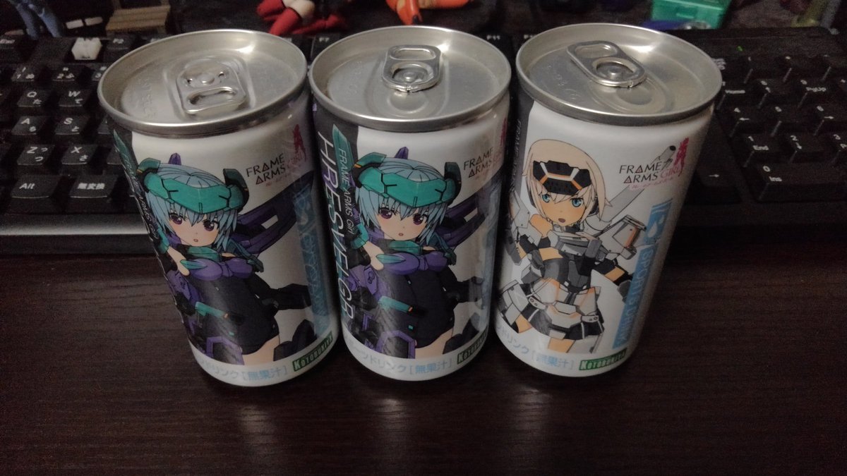 もったいないおばけと闘うべきか