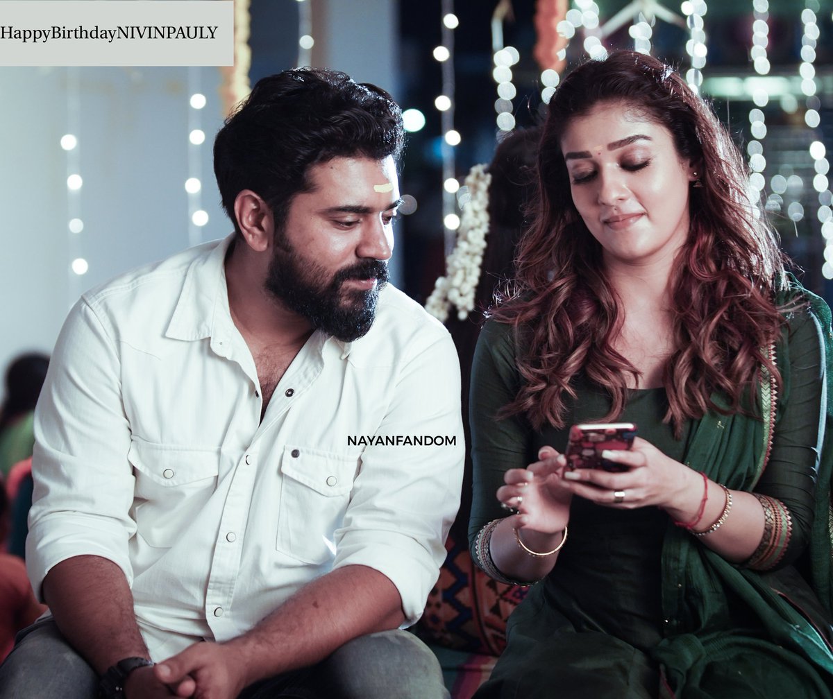  #HappyBirthdayNIVINPAULY  Dineshan & Shoba Both Cuties   #Nayanthara