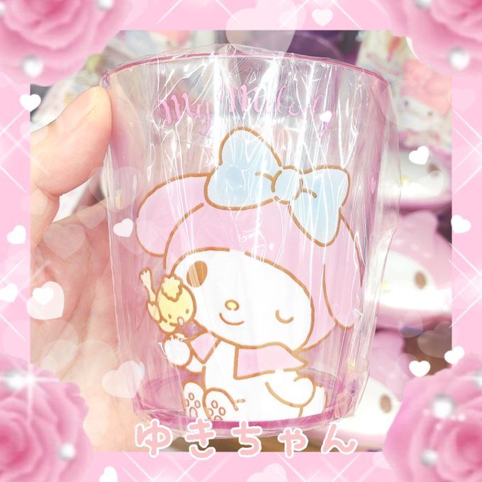 クロミ 高画質 のtwitterイラスト検索結果 クロミ 高画質 のtwitterイラスト検索結果