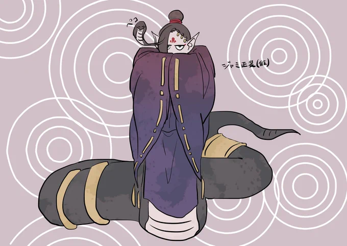 妖怪スカラビア 