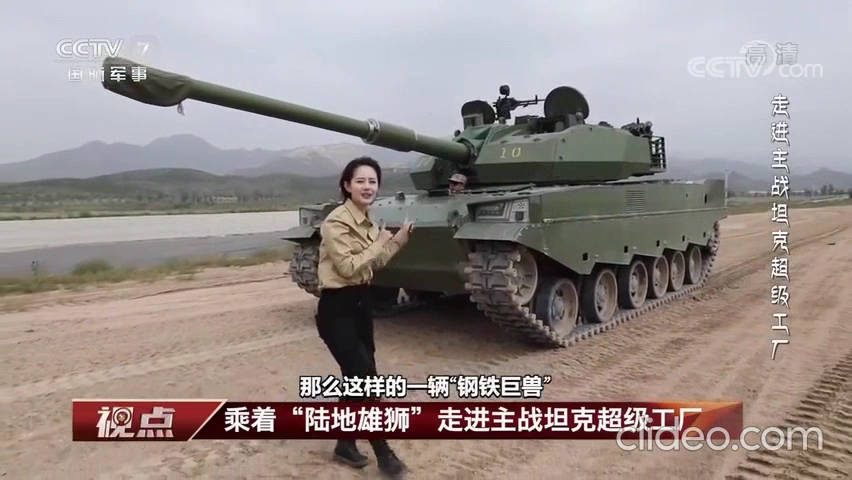 TheDeadDistrict's tweet image. Manufacturing the Chinese Type-15 light tank (full video)
thedeaddistrict.blogspot.com/2020/10/manufa…
#PLA #China #Type15