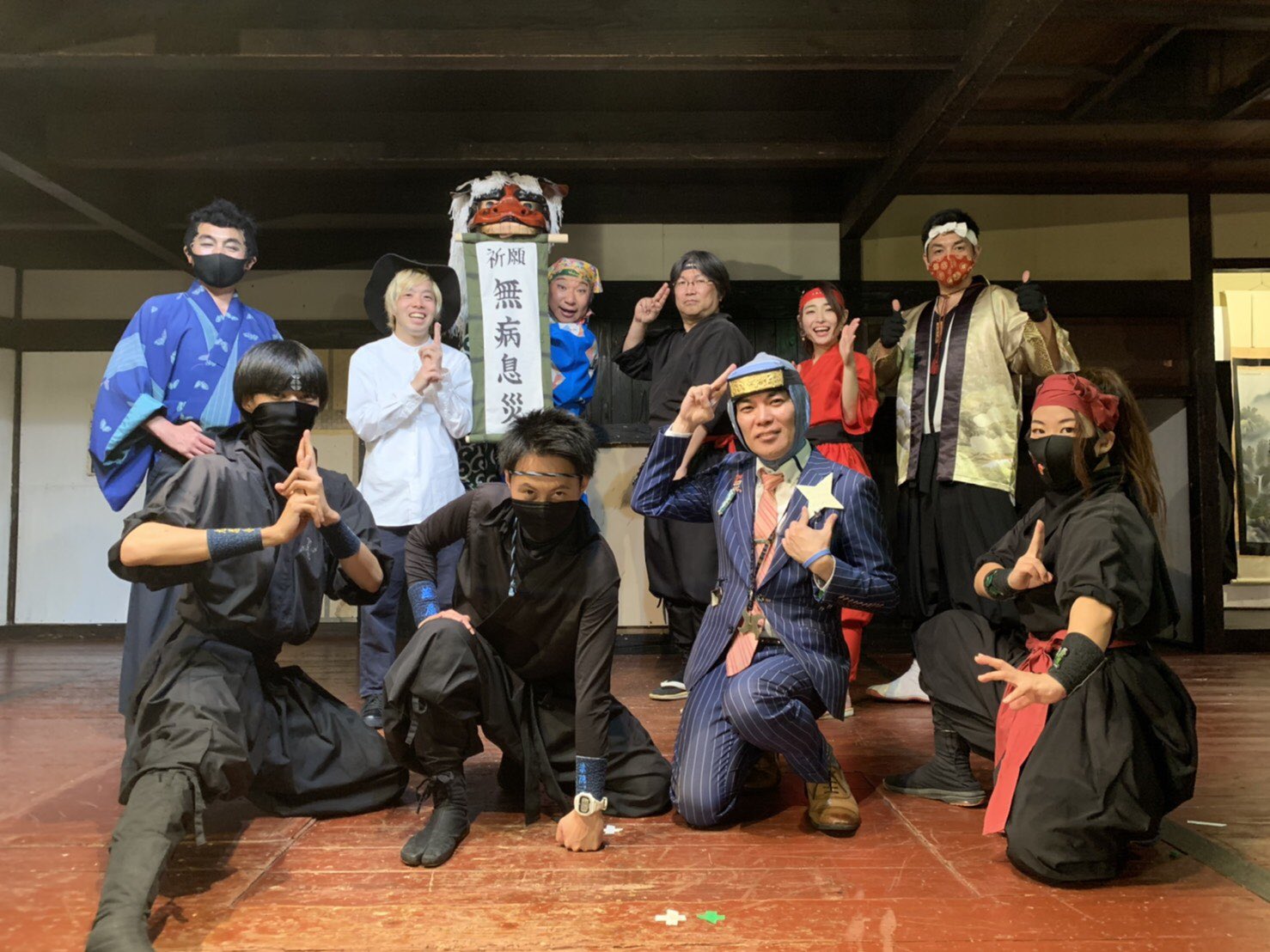 サラ忍マン Saraninman Twitter