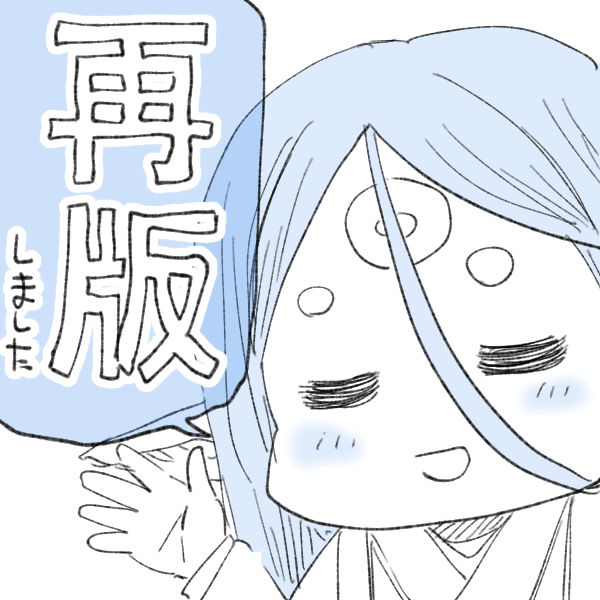 çŸããããŒãŽã£ã³ããŒã¬ã ã¢ããŒãå°é¢šç·šåçããŸããããããããã https://t.co/Q4uleBg2bl