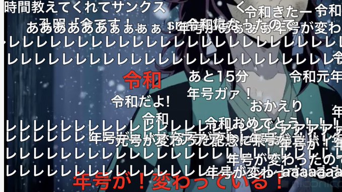 ブルーさん がハッシュタグ 鬼滅の刃 をつけたツイート一覧 3 Whotwi グラフィカルtwitter分析 ブルーさん がハッシュタグ 鬼滅の刃 をつけたツイート一覧 3 Whotwi グラフィカルtwitter分析