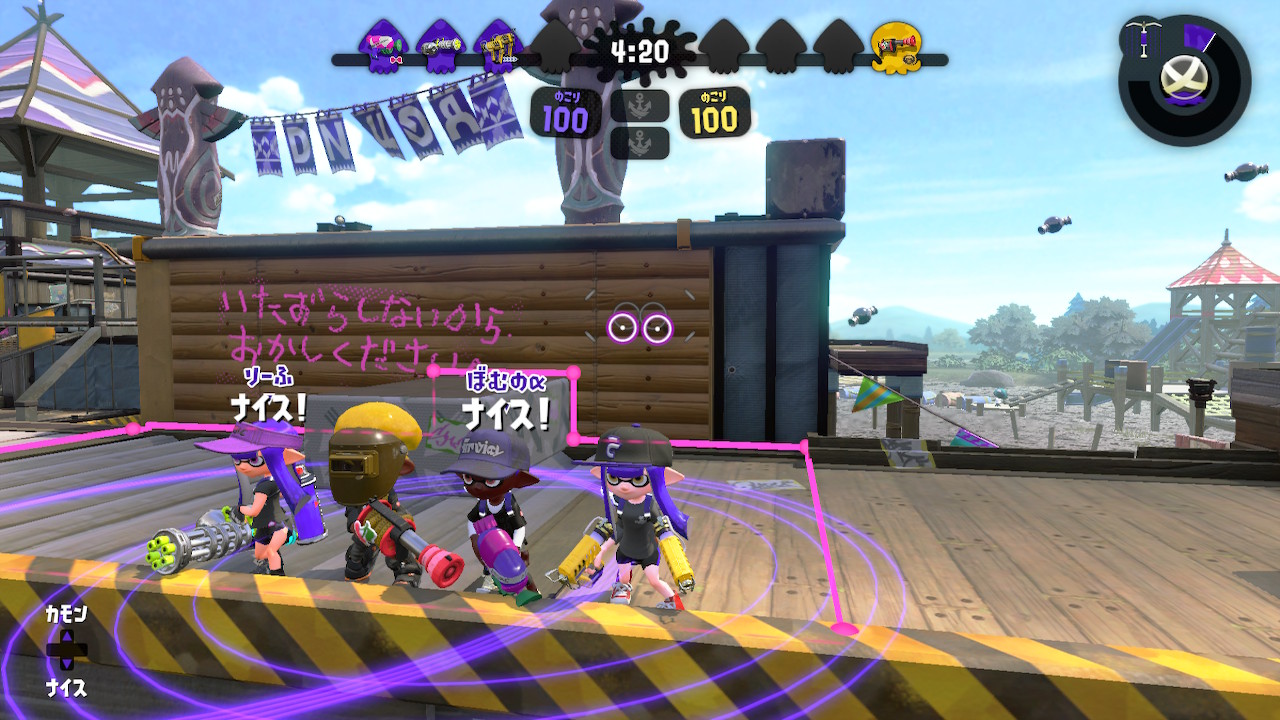 ティラミス 大会1位楽しかった Splatoon2 スプラトゥーン2 Nintendoswitch