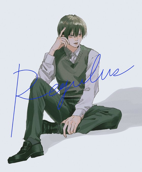 Populer Tweet Ler桐川 2 Whotwi Grafiksel Twitter Analizi