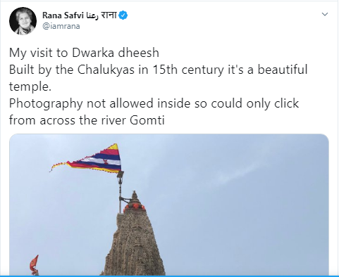 More gems:She says- "Dwarakadish temple in Gujarat was built by Chalukyas in 15th century"!Facts: She does not even know basic timeline of Indian history.There were NO CHALUKYAS in 15th century. This fact will be known to a 6th class student. Shame! https://twitter.com/iamrana/status/1164755879184388098