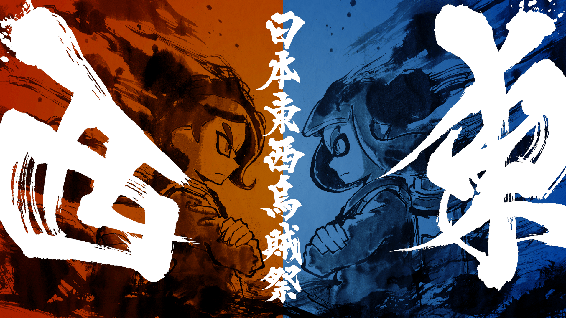 スプラトゥーン甲子園第1回 第5回 16 の大会結果 歴代優勝チームやメンバーのまとめ ゲーマー情報 Net