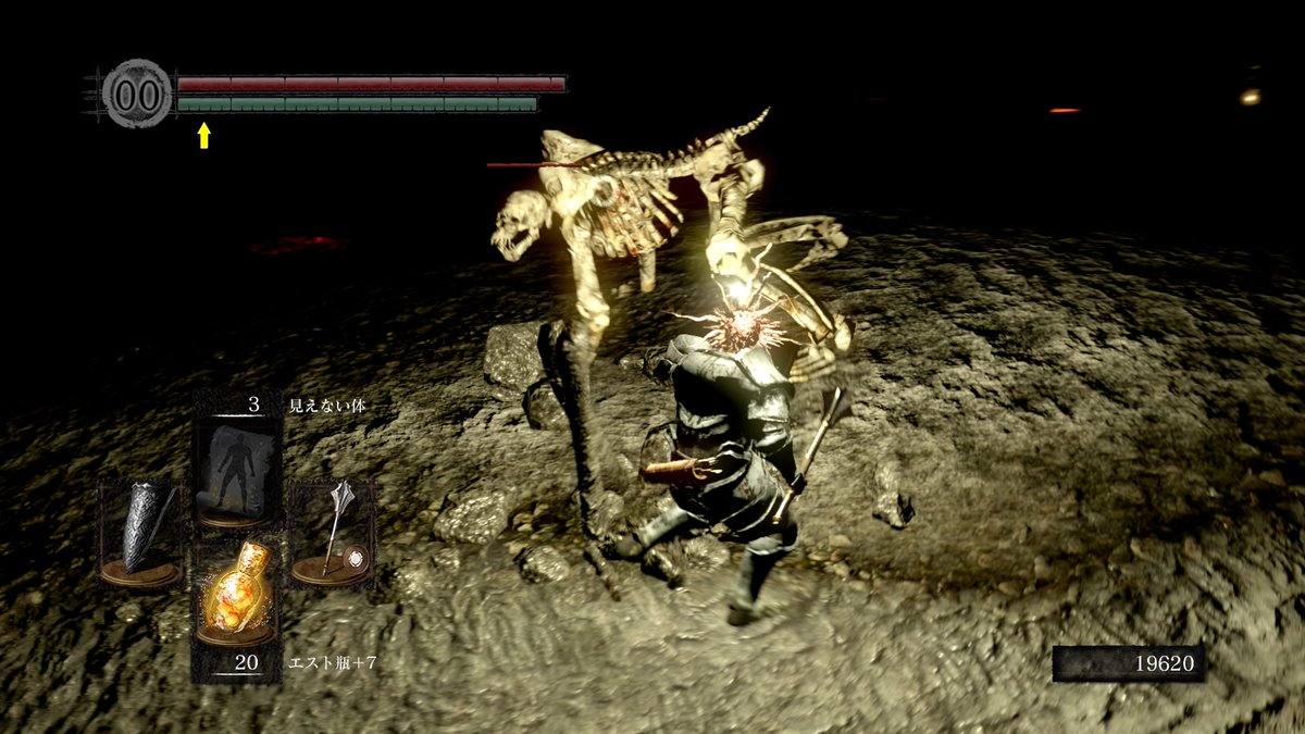 ベルトロ ダクソ考察 こいつ獣スケルトンっていうらしい 確かに尻尾みたいのはあるけど 肩甲骨のつき方的に犬猫ではないし 後ろ足の長さ的に猿とも違う気がする やっぱり元は人型だと思うんだけど彼らに何があったんだろう Ps4share